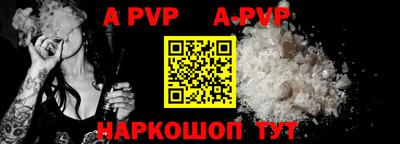 дурь Малгобек