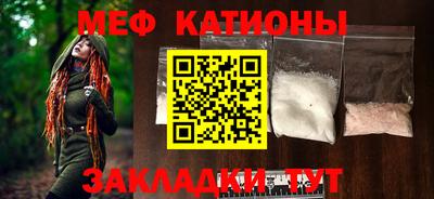 первитин Малоярославец