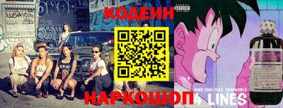 первитин Малоярославец