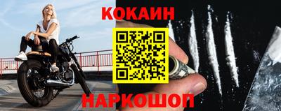 первитин Малоярославец