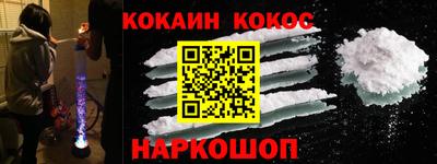 дурь Малгобек