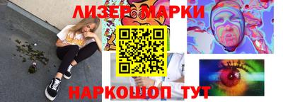 первитин Малоярославец