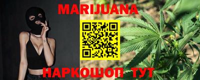 дурь Малгобек