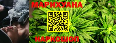 дурь Малгобек