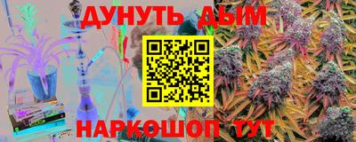 первитин Малоярославец