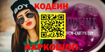 дурь Малгобек