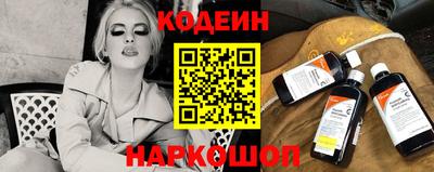 первитин Малоярославец
