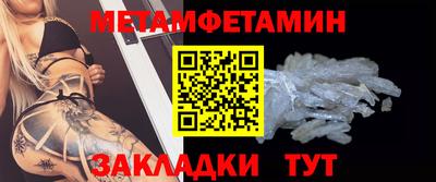 дурь Малгобек