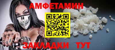 стаф Можга