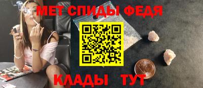 jwh Можайск