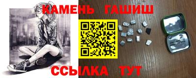 первитин Малоярославец