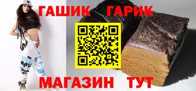 первитин Малоярославец