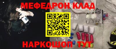 дурь Малгобек
