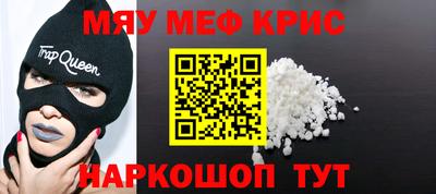 дурь Малгобек
