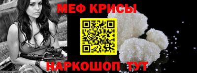 гашик Мариинск